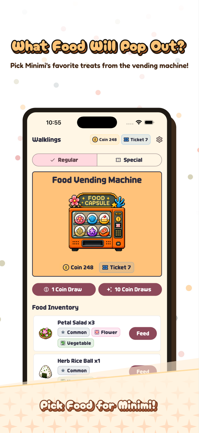 Food vending machine screen